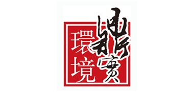 中科鼎實