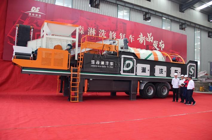 德森淋洗修復車