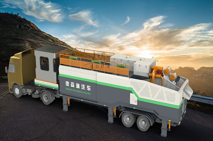 礦山修復(fù)車(chē)