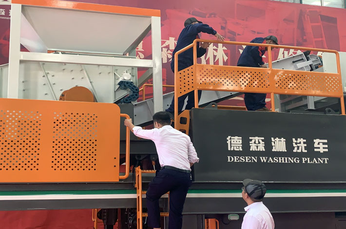 德森淋洗修復車新聞發布現場